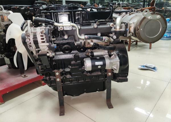 Buy cheap Yanmar 4TNV88 Diesel Engine Assembly For Excavator PC55 Water Cooling 22.7kw Output from wholesalers