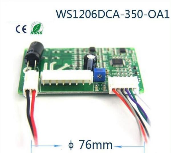Buy cheap The micro brushless dc motor blower drive PWM speed regulating motor control board from wholesalers