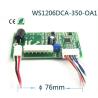 Buy cheap The micro brushless dc motor blower drive PWM speed regulating motor control board from wholesalers