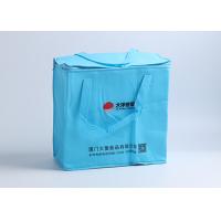 Buy cheap Small Thermal Lunch Bag Reinforced Bottom Panel Heavy Load Capacity Lightweight product