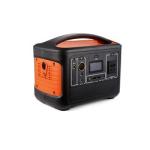 Backup Lifepo4 Portable Power Station Portable Charging Station Home Camping