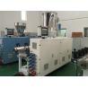 Buy cheap High Speed LDPE / PE Pipe Production Line 16mm - 63mm 0.75KW Haul Off Power from wholesalers