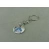 Buy cheap Promotional Trolley Coin Keychain , Die Struck Customized Enamel Token from wholesalers