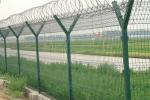Buy cheap High Security Concertina Razor Wire On The Top Of Airport Perimeter Security Fencing from wholesalers