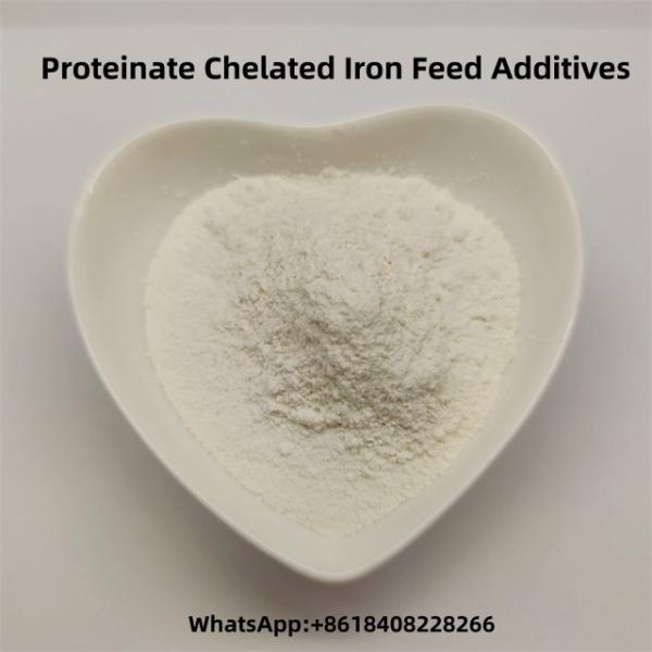 Buy cheap Complex Iron Proteinate Small Peptides Chelate Poultry Livestock Feed Additives from wholesalers