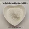 Buy cheap Complex Iron Proteinate Small Peptides Chelate Poultry Livestock Feed Additives from wholesalers