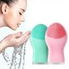 Buy cheap Sonic Silicone Facial Cleansing Brush USB Rechargeable Electric Silicone Face Brush Deep Cleansing Beauty Facial Brush from wholesalers