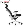 Buy cheap 250Lbs Capacity Mesh Office Chair With Headrest Lumbar Support Assembly Required from wholesalers