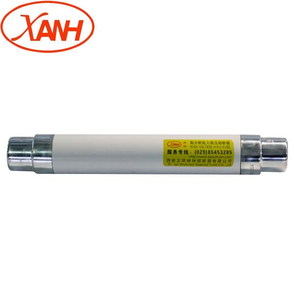Buy cheap UL Standard 12Kv Motor Rated Fuses Current Limiting Fuse Link Sdodj-3.6/80 from wholesalers