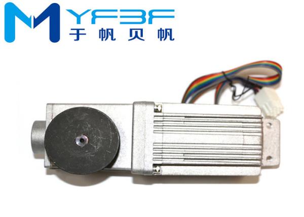 Buy cheap 24V Automatic Sliding Door Motor , Silent Working Brushless Square DC Motor from wholesalers