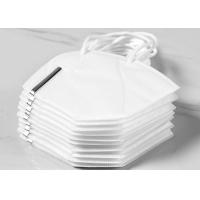Buy cheap Safety Protective FACE GB2626-2006 KN95 Foldable Dust Mask product