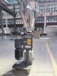 CWJ 45 Side Feeder For Co Rotating Twin Screw Extruders In Petrochemical