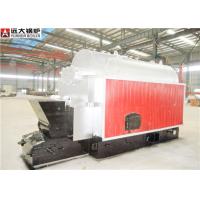 Buy cheap Customization Coal Fired Steam Boiler , 3000Kg Coal Powered Boiler product