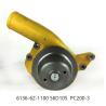 Buy cheap Komatsu S6D105 Engine Parts Water Pump 6136-62-1100 from wholesalers