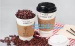 Biodegradable cup sleeve, Corrugated up sleeve with printing, brand logo, hot
