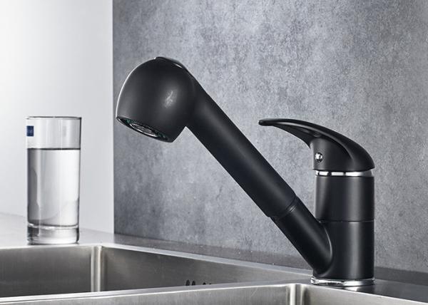 Buy cheap Pull Out Spout Bathroom Sink Mixer , Modern Faucets For Bathroom Sinks from wholesalers