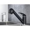 Buy cheap Pull Out Spout Bathroom Sink Mixer , Modern Faucets For Bathroom Sinks from wholesalers