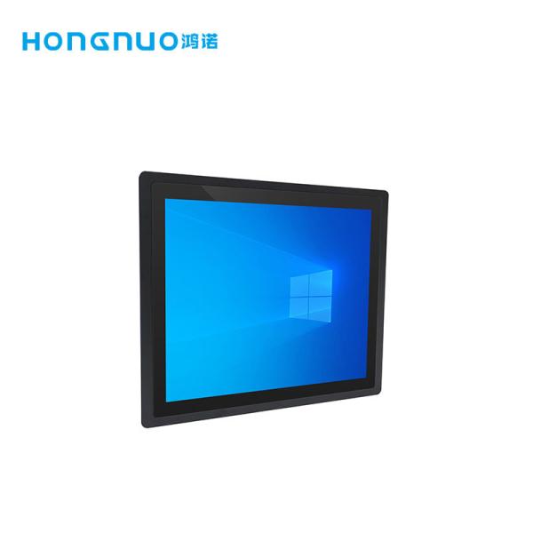 Buy cheap 17 Inch Panel Mount Industrial Monitor 300 Nits 1280×1024 Resolution from wholesalers