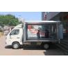 Buy cheap Box Truck Van Loading 2 Tons Foton Cargo Truck Wingspan Box 3 Meters Long One Row Cab from wholesalers