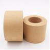 Buy cheap Fiberglass Reinforce Easy Tear Waterproof Kraft Paper Tape 48mm X50m from wholesalers