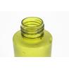 Buy cheap 130ml Frost Transparent Green Cylinder Makeup Spray Bottle from wholesalers