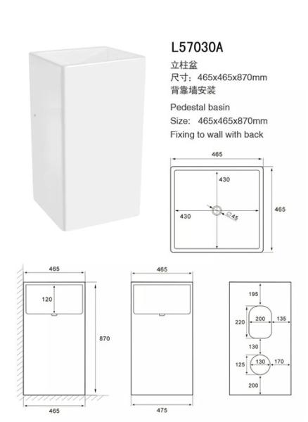 Buy cheap Square Floor Standing Bathroom Sinks , Ceramic Bathroom Sink Size 465*465*870mm from wholesalers