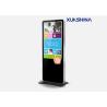Buy cheap Indoor HD Airport Digital Signage Network Version / Totem Digital Signage from wholesalers
