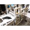 Buy cheap Fast Mask Production Line / Medical Dust N95 Face Mask Making Machine from wholesalers