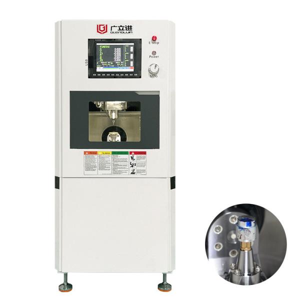 Buy cheap Cnc Jewellery Engraving Machine 7 Axis Cnc from wholesalers