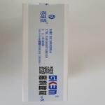 Greenpy 88 uPVC Profiles Triple Track Door Frame
