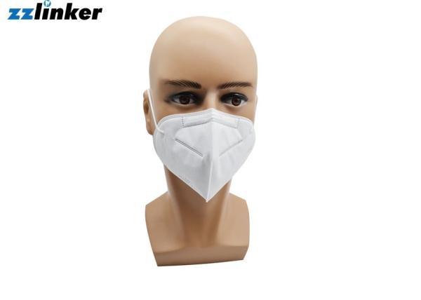 Buy cheap Personal Care Non Woven Anti PM2.5 KN95 Face Mask from wholesalers