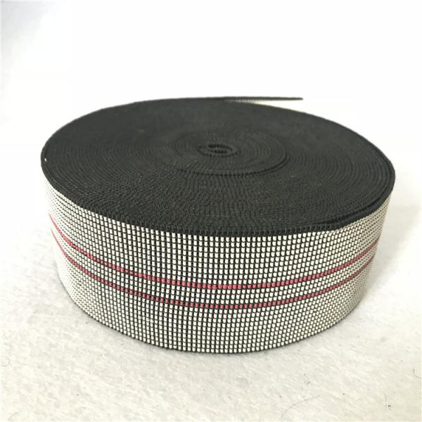 Buy cheap 60% elongation PE elastic webbing straps 50mm Width For Sofa Back from wholesalers