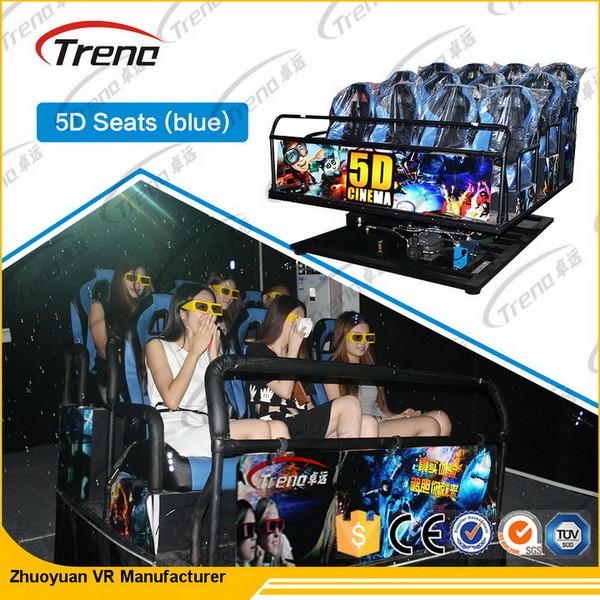 Buy cheap Indoor Immersion 7D Movie Theater 12 Seats With Exciting Shooting Game from wholesalers
