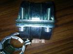 Kombi Kralle/Record Kralle/Grip Collar /Grip Clamp