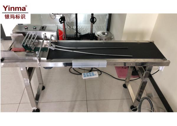 Buy cheap Industrial Paging Machine Stainless Steel Material For Automatic Separate Papers from wholesalers