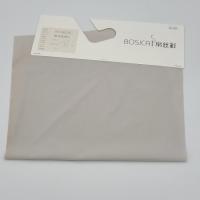 Buy cheap UPF50+ 40D Soft Touch Nylon Waterproof Uv Protection Fabric product