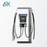 Buy cheap CCS2 Ocpp EV Charging Pile Fast DC EV Charger 60 100 200 Kw from wholesalers