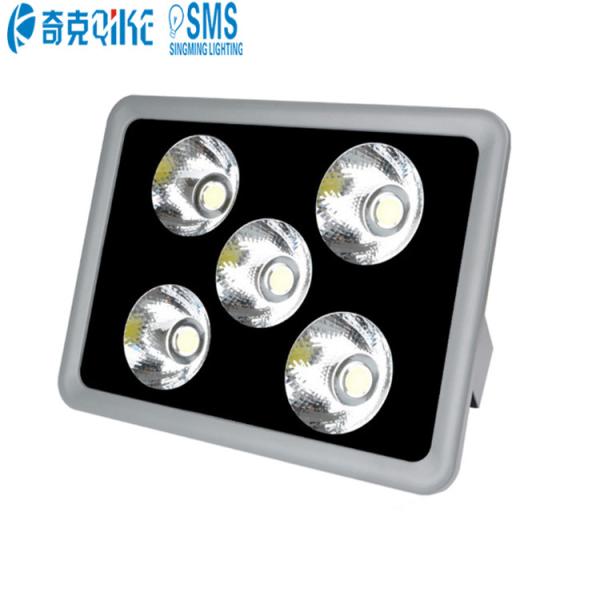 Buy cheap 250W Epistar COB LED Flood Light Outdoor Garden Lighting from wholesalers