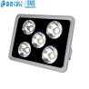 Buy cheap 250W Epistar COB LED Flood Light Outdoor Garden Lighting from wholesalers