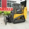 Buy cheap Hydraulic Pump Skid Steer Loader / Mini Skid Steer 80Hp Power ISO Certification from wholesalers
