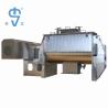 Buy cheap 5000L Stainless Steel Helical Ribbon Mixer Machine for Food / Protein / Milk Powder from wholesalers