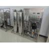 Buy cheap 500LPH 316SS Purifier Machine Waste RO Water Treatment System from wholesalers