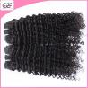 Buy cheap China Brazilian Hair Vendors Brazilian Bouncy Wave Tight Curly, Virgin Remy Hair Curly from wholesalers