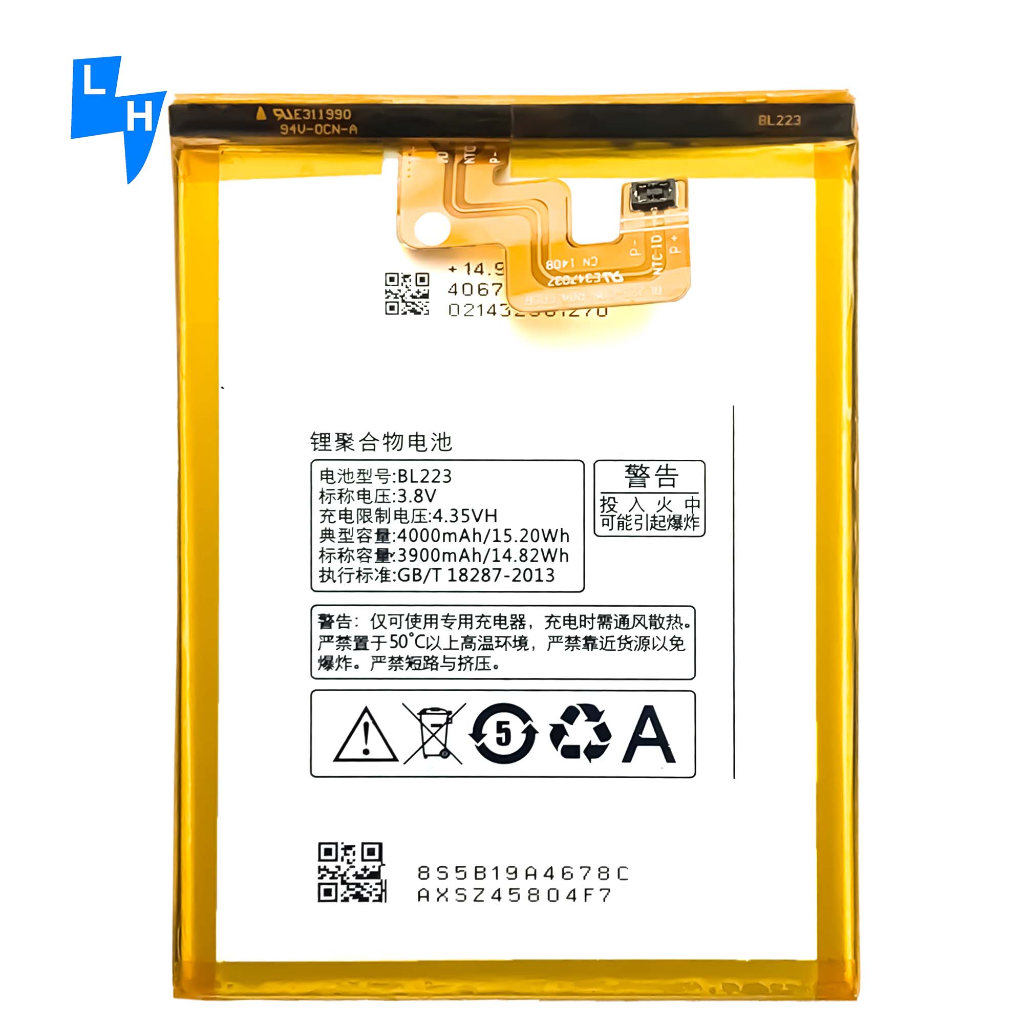 4000mAh BL223 battery for Lenovo Vibe Z2 Pro K80 K80M K920 P90 K7 Durable and Powerful