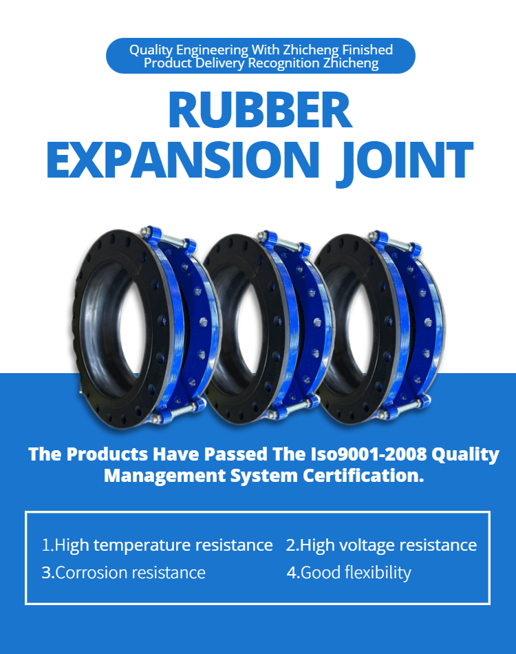 Round Head Code Dn1000pn16 Custom Rubber Joint Bellows Compensator for Large Expansion