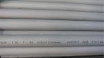 Stainless Steel Seamless Pipe :LR, ABS, BV, GL, DNV, NK, PIPE: TP304H, TP310H,