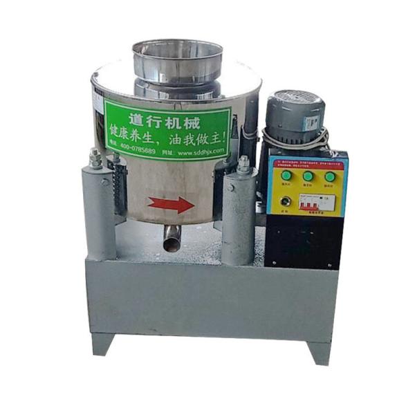 Buy cheap Pepperseed 200Kg/H Centrifugal Oil Filter Machine Sunflower 380V from wholesalers