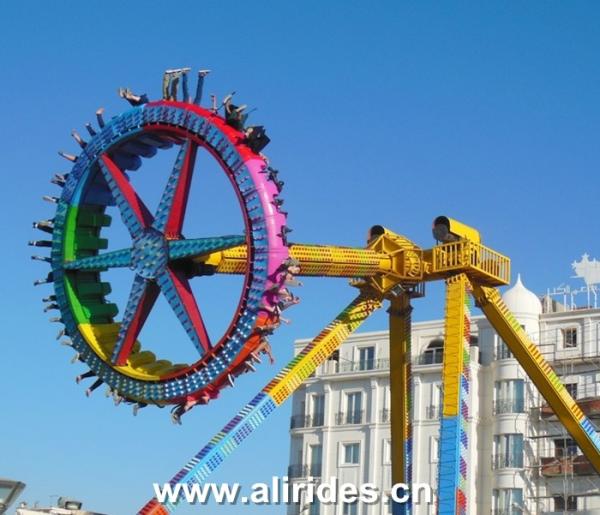 Buy cheap Thrilling Rides Large Pendulum with 30 Seats from wholesalers