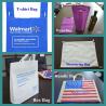 Buy cheap Single Phase Non Woven Bag Making Machine / Equipment For Nonwoven Handle Bag from wholesalers