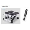 Buy cheap Adjustable Bidirectional Damping Small Hydraulic Cylinders RAM Small Fitness Equipment from wholesalers